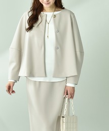 INTERPLANET（インタープラネット）の「綿タッチダンボールノーカラージャケット（ノーカラージャケット）」