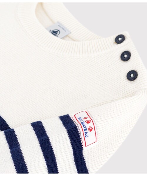 PETIT BATEAU(プチバトー)の「ニットプルオーバー(ニット/セーター・キッズ・ホワイト×ブルー・6YEAR/8YEAR/10YEAR/12YEAR)」の5枚目の写真