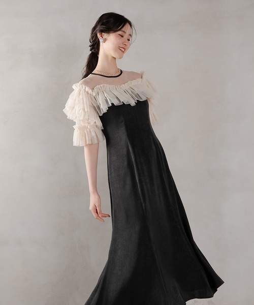 Kana(カナ)の「ラメドットチュール フリル ボリューム袖 ワンピース ドレス パーティー 結婚式 お呼ばれ オケージョン(ドレス・レディース・ピンク/ブルー系その他/ベージュ×ブラック・M)」の7枚目の写真