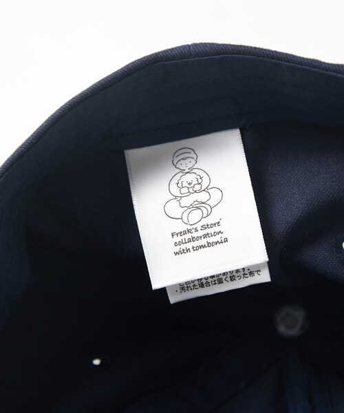 FREAK'S STORE(フリークスストア)の「tombonia/トムボニア tombonia プレッピー ムック CAP(キャップ・メンズ・ベージュ/ネイビー/チャコールグレー/ブラック・ONE SIZE)」の8枚目の写真