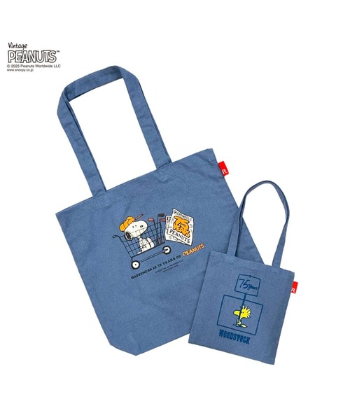 Vintage PEANUTS（ビンテージピーナッツ）の「ルートート / IP.トール.ピーナッツ-0T（トートバッグ・レディース・アイボリー/ベージュ/ミント/ブルー/パープル系その他/ピンク・FREE）」の8枚目の写真