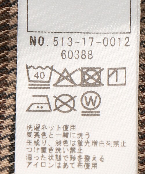 SHIPS（シップス）の「SHIPS KIDS:90cm /千鳥柄 チェック タック パンツ（その他パンツ・キッズ・ブラウン系その他・90）」の2枚目の写真