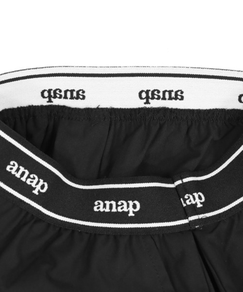 ANAP kids（アナップキッズ）の「サイドリボンシャカジョガーパンツ（その他パンツ・キッズ・ブラック/ライトピンク/ラベンダー・130/110/120）」の18枚目の写真