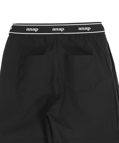 ANAP kids（アナップキッズ）の「サイドリボンシャカジョガーパンツ（その他パンツ・キッズ・ブラック/ライトピンク/ラベンダー・130/110/120）」の20枚目の写真