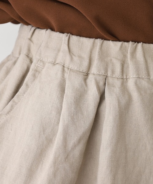 ubasoku(ウバソク)の「ubasoku 裾変形ピンタックワイドシルエット裏付パンツ(その他パンツ・レディース・ブラック/バイオレット/ベージュ・FREE)」の20枚目の写真