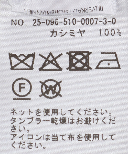 Joshua Ellis（ジョシュアエリス）の「【JOSHUA ELLIS/ジョシュア エリス】 MILITARY FLANNEL CHECK（ストール/ショール・レディース・カーキ・FREE）」の10枚目の写真