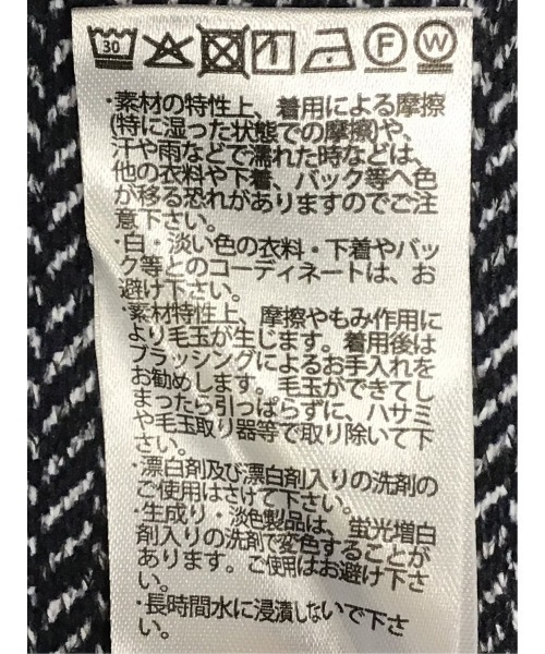 m.f.editorial(エムエフエディトリアル)の「【裏起毛】m.f.エディトリアルメンズ ヘリンボン 浅Vネック長袖Tシャツ(Tシャツ/カットソー・メンズ・グレー系その他2/ネイビー・MEDIUM/X-LARGE/LARGE)」の20枚目の写真