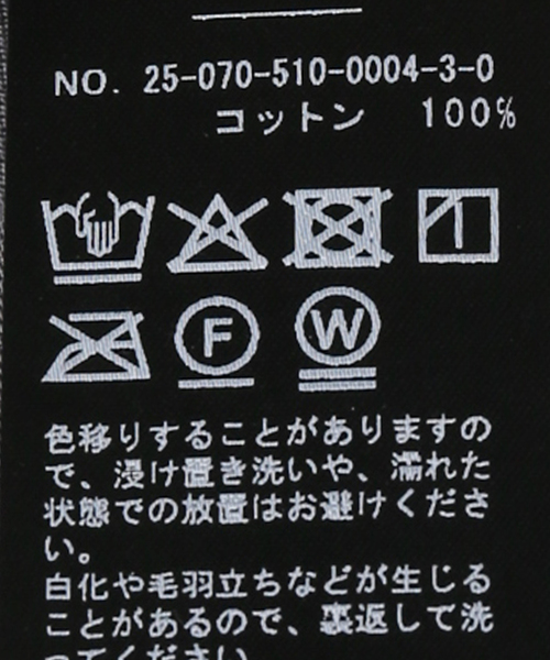 Deuxieme Classe（ドゥーズィエムクラス）の「【DENIMIST/デニミスト】 DENIMIST CLASSIC TSHIRT（Tシャツ/カットソー・レディース・チャコールグレー・FREE）」の12枚目の写真