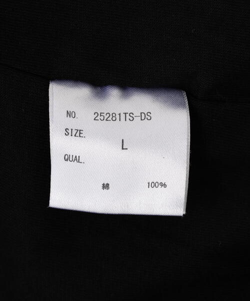 DANKE SCHON（ダンケシェーン）の「DankeSchon/ダンケシェーン/CHEMICAL BALOON HOODIE（パーカー・メンズ・ブラック・M/L）」の4枚目の写真