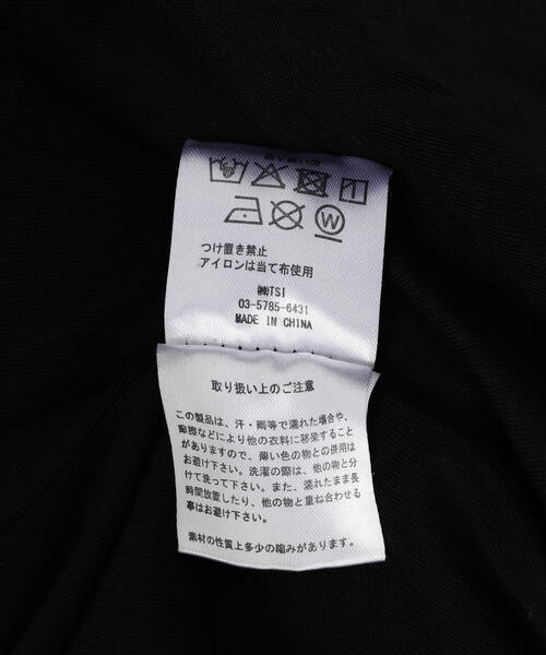 DANKE SCHON（ダンケシェーン）の「DankeSchon/ダンケシェーン/CHEMICAL BALOON HOODIE（パーカー・メンズ・ブラック・M/L）」の3枚目の写真