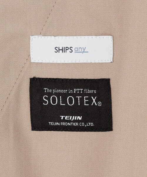 SHIPS any(シップス エニィ)の「SHIPS any:〈洗濯機可能〉SOLOTEX(R) タイプライター 2タック イージー パンツ◇(その他パンツ・メンズ・ベージュ/ネイビー・X-LARGE/LARGE/MEDIUM/SMALL)」の21枚目の写真