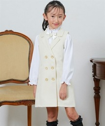 QUNTSTYLE（キュントスタイル）の「フォーマルスーツ３点セット　(110～130cm)（スーツセット）」