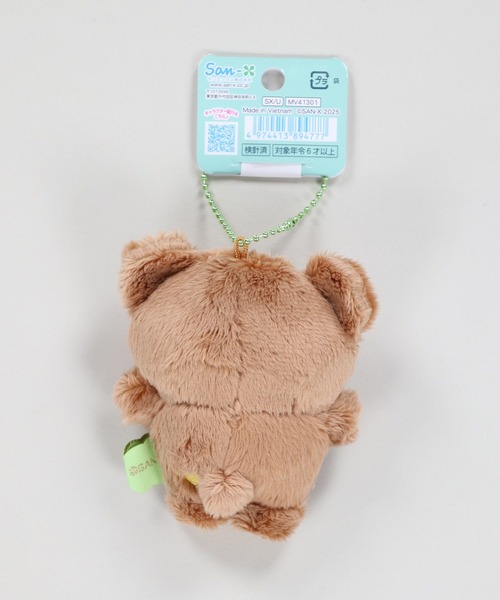 SPINNS(スピンズ)の「【nini toys/ニニトイズ】≪リラックマ≫ずっといっしょぬいぐるみキーホルダー(キーホルダー・レディース・A/C/D/B・ONESIZE)」の14枚目の写真