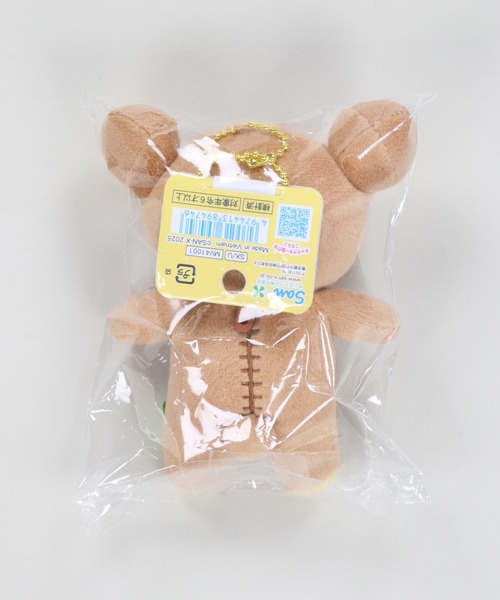 SPINNS(スピンズ)の「【nini toys/ニニトイズ】≪リラックマ≫ずっといっしょぬいぐるみキーホルダー(キーホルダー・レディース・A/C/D/B・ONESIZE)」の22枚目の写真