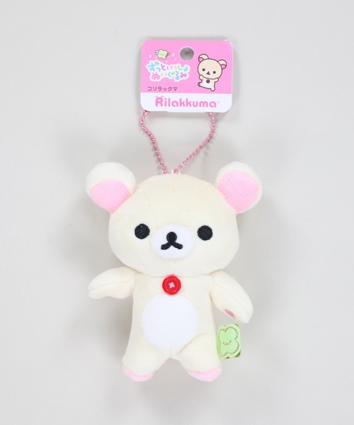 SPINNS(スピンズ)の「【nini toys/ニニトイズ】≪リラックマ≫ずっといっしょぬいぐるみキーホルダー(キーホルダー・レディース・A/C/D/B・ONESIZE)」の7枚目の写真