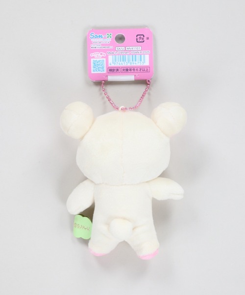 SPINNS(スピンズ)の「【nini toys/ニニトイズ】≪リラックマ≫ずっといっしょぬいぐるみキーホルダー(キーホルダー・レディース・A/C/D/B・ONESIZE)」の8枚目の写真