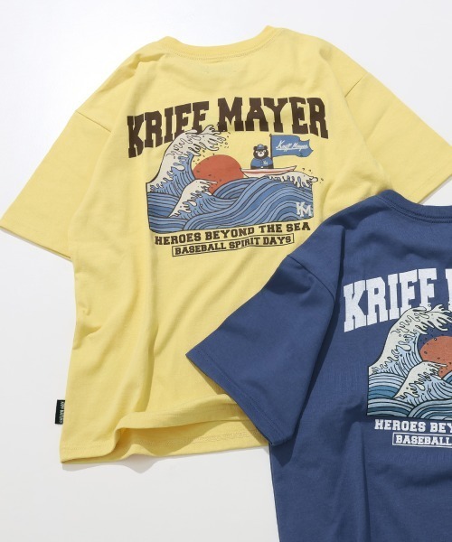KRIFF MAYER Kid's Collection(クリフメイヤーキッズコレクション)の「【抗ピリング・接触冷感・吸汗速乾】冷感ベースボールT(HERO)(Tシャツ/カットソー・キッズ・チャコール/オフホワイト/ライトグリーン/ネイビー/イエロー・150/140/170/160/130/120)」の5枚目の写真