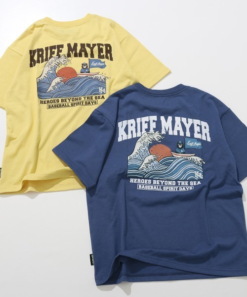 KRIFF MAYER Kid's Collection(クリフメイヤーキッズコレクション)の「【抗ピリング・接触冷感・吸汗速乾】冷感ベースボールT(HERO)(Tシャツ/カットソー・キッズ・チャコール/オフホワイト/ライトグリーン/ネイビー/イエロー・150/140/170/160/130/120)」の11枚目の写真