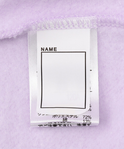 COMME CA ISM（コムサイズム）の「肩フリル 長袖ワンピース（ワンピース・キッズ・ラベンダー・130cm/120cm/110cm/100cm/150cm/140cm）」の7枚目の写真