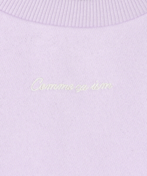 COMME CA ISM（コムサイズム）の「肩フリル 長袖ワンピース（ワンピース・キッズ・ラベンダー・130cm/120cm/110cm/100cm/150cm/140cm）」の8枚目の写真