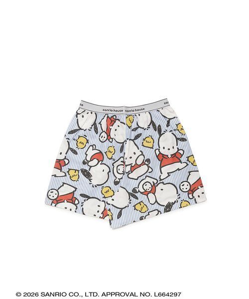 サンリオハウス　ランダム サンリオハウス フラッフィー ハローキティー チャーム 2点セット