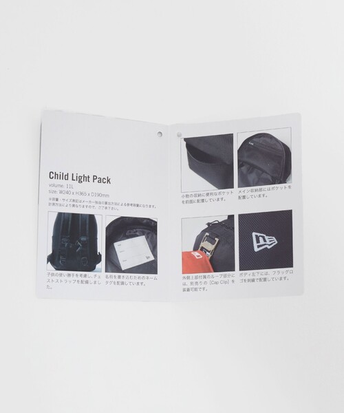 NEW ERA（ニューエラ）の「＜NEW ERA＞Child ライトパック / リュック（11L） / キッズ（バックパック/リュック・キッズ・ブラック・FREE）」の18枚目の写真