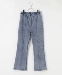 LEPSIM | 【産前・産後対応】マタニティ／ピンタックデニムフレア2　647410(マタニティウェア/グッズ)