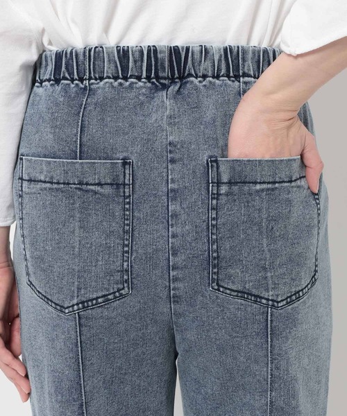 LEPSIM（レプシィム）の「【産前・産後対応】マタニティ／ピンタックデニムフレア2　647410（マタニティウェア/グッズ・レディース・ライトブルー/ブルー・FREE）」の9枚目の写真