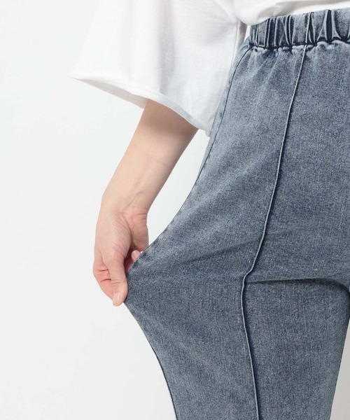 LEPSIM（レプシィム）の「【産前・産後対応】マタニティ／ピンタックデニムフレア2　647410（マタニティウェア/グッズ・レディース・ライトブルー/ブルー・FREE）」の10枚目の写真