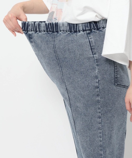 LEPSIM（レプシィム）の「【産前・産後対応】マタニティ／ピンタックデニムフレア2　647410（マタニティウェア/グッズ・レディース・ライトブルー/ブルー・FREE）」の11枚目の写真