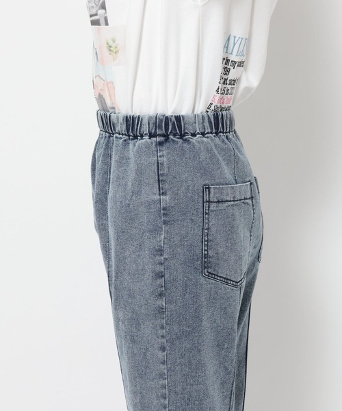 LEPSIM（レプシィム）の「【産前・産後対応】マタニティ／ピンタックデニムフレア2　647410（マタニティウェア/グッズ・レディース・ライトブルー/ブルー・FREE）」の13枚目の写真