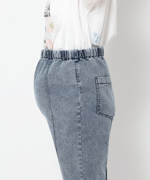 LEPSIM（レプシィム）の「【産前・産後対応】マタニティ／ピンタックデニムフレア2　647410（マタニティウェア/グッズ・レディース・ライトブルー/ブルー・FREE）」の14枚目の写真