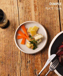 journal standard Furniture （ジャーナルスタンダードファニチャー）の「【SAKUZAN/サクザン】JSF別注 DIMPLE PLATE 15cm（食器）」