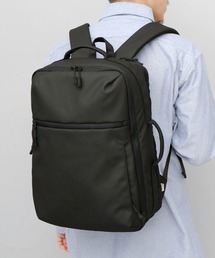 fulcro（フルクロ）の「撥水・耐水 自立型 マットコーティング ポリエステル ビジネスリュック A4・PC・PET収納 キャリーオン対応 adapt アダプト（ビジネスバッグ）」