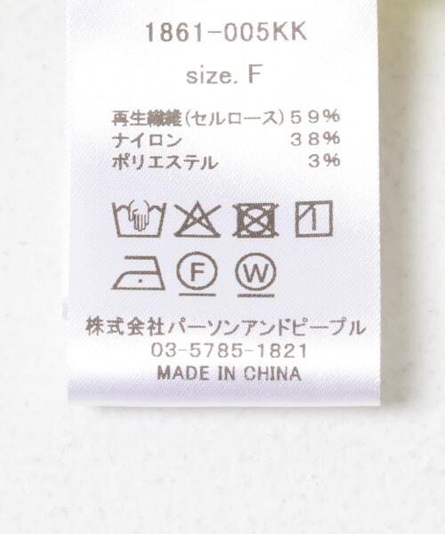 URBAN RESEARCH ROSSO WOMEN（アーバンリサーチ　ロッソ）の「CHIGNON　シアーストライプオーバーシャツ（シャツ/ブラウス・レディース・ミント/ホワイト・FREE）」の15枚目の写真