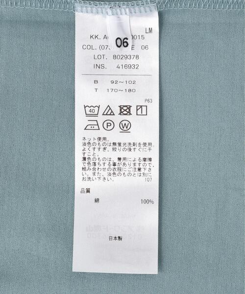 ATON(エイトン)の「ATON (エイトン) SUVIN 60/2 | OVERSIZED S/S T-SHIRT(Tシャツ/カットソー・メンズ・ホワイト/その他10/ブラック/その他18/その他3・2/6/4)」の18枚目の写真