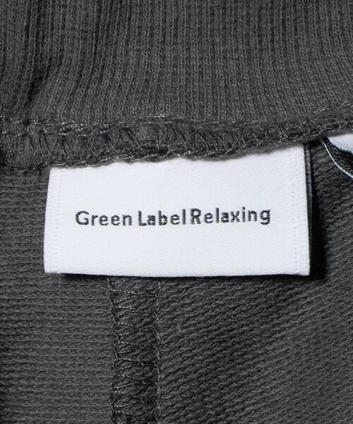 green label relaxing（グリーンレーベルリラクシング）の「ミニ裏毛 フリル キュロット（ダークグレー）100cm-130cm（スウェットパンツ・キッズ・ダークグレー・100cm/120cm/130cm/110cm）」の8枚目の写真