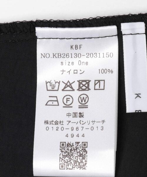 KBF（ケイビーエフ）の「ラッフルBIGカラーブラウス（シャツ/ブラウス・レディース・ブラック/オフホワイト・ONE）」の22枚目の写真