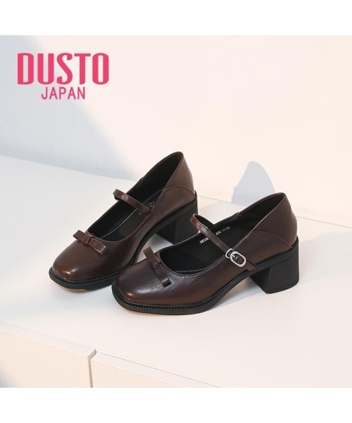 VIBGYOR（ヴィブジョー）の「【DUSTO】"レディース リボンパンプス"(MA)（パンプス・レディース・ベージュ/ブラウン/ブラック・24/23.5/23）」の3枚目の写真