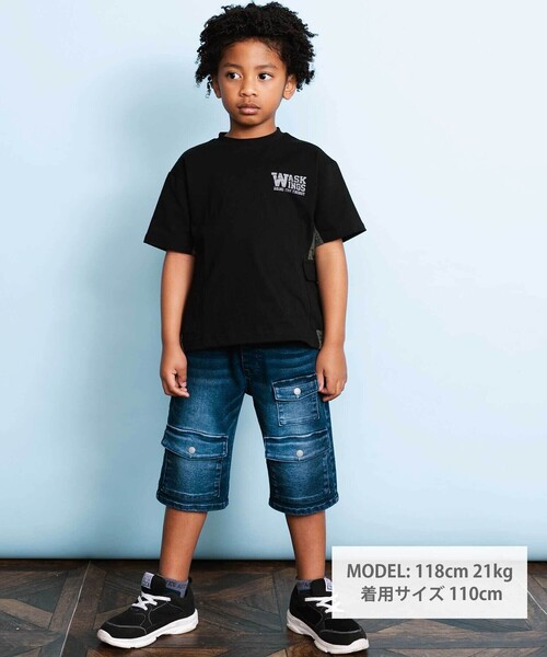 830464593_5
