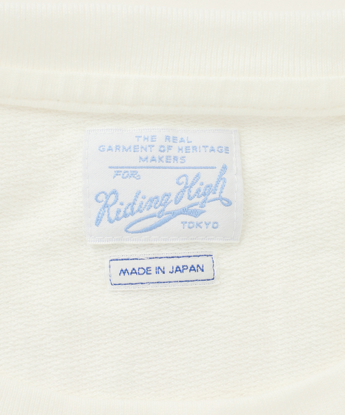 RIDING HIGH(ライディングハイ)の「別注【RIDING HIGH/ライディングハイ】インレーカットオフS/S TEE(Tシャツ/カットソー・レディース・ブラック系その他/パープル/ベージュ/ホワイト/ブルー・FREE)」の14枚目の写真