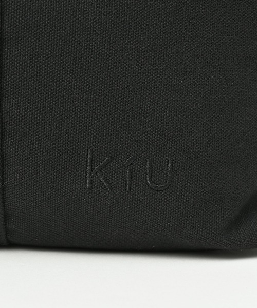 KiU（キウ）の「キャンバスビッグキャリーバッグ（トートバッグ・レディース・グリーン/オフホワイト/ブラック・FREE）」の15枚目の写真