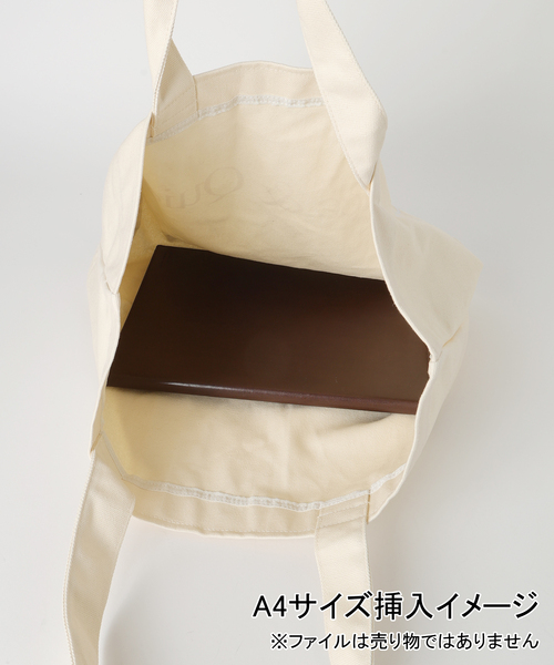 AP STUDIO(エーピーストゥディオ)の「【Museum of Peace & Quiet】Peace& Quiet TOTE(トートバッグ・レディース・アイボリー・FREE)」の3枚目の写真