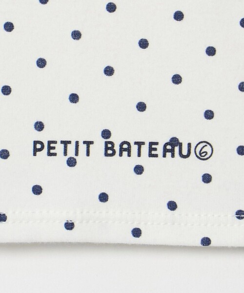 PETIT BATEAU（プチバトー）の「【別注】＜PETIT BATEAU for 6＞タンクトップ（タンクトップ・レディース・ブラック/ホワイト/ライトピンク・FREE）」の12枚目の写真