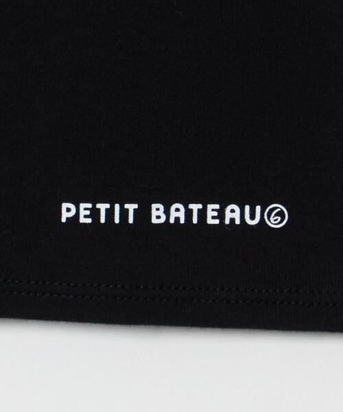 PETIT BATEAU（プチバトー）の「【別注】＜PETIT BATEAU for 6＞タンクトップ（タンクトップ・レディース・ブラック/ホワイト/ライトピンク・FREE）」の15枚目の写真
