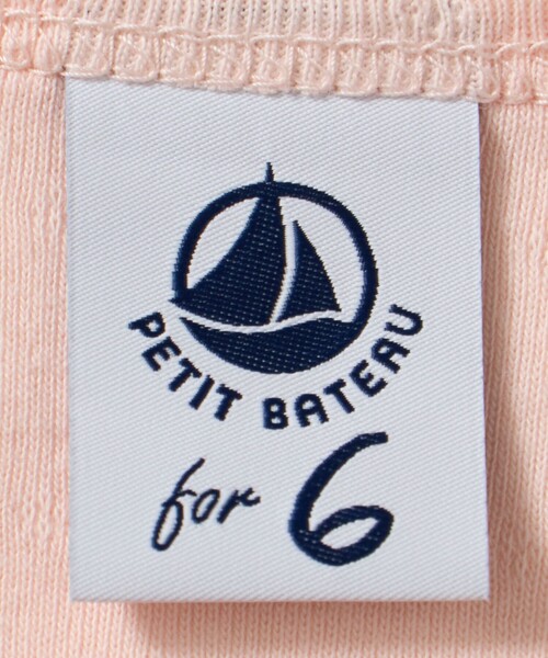 PETIT BATEAU（プチバトー）の「【別注】＜PETIT BATEAU for 6＞タンクトップ（タンクトップ・レディース・ブラック/ホワイト/ライトピンク・FREE）」の17枚目の写真