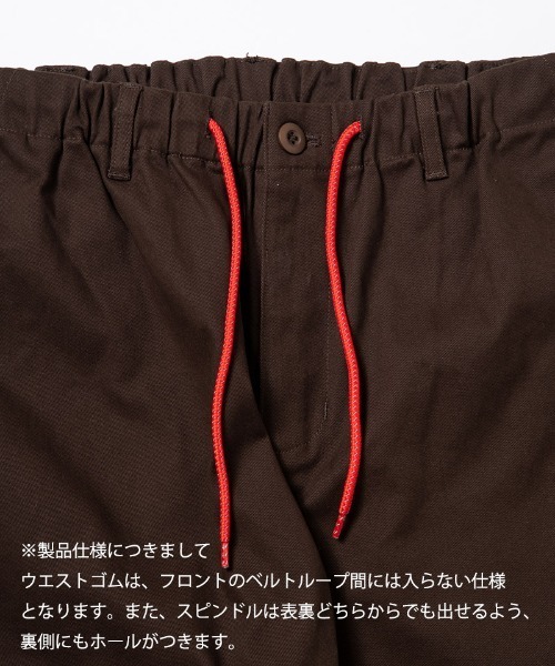 430(フォーサーティ)の「mp15290-PARACHUTE PANTS パラシュートパンツ(26-158)(その他パンツ・メンズ・ブラック/ブラウン/オフホワイト・1/2/3/0)」の15枚目の写真