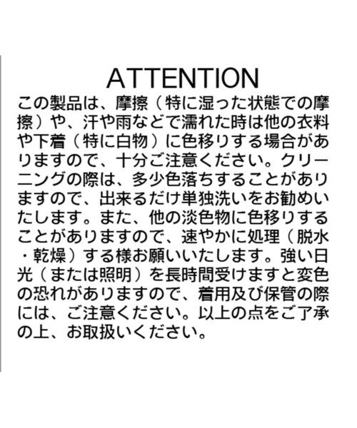 CAPRICIEUX LE'MAGE(カプリシューレマージュ)の「つぶドットシアーフレアニット(ニット/セーター・レディース・ブラック/オフホワイト/グレー・FREE)」の7枚目の写真