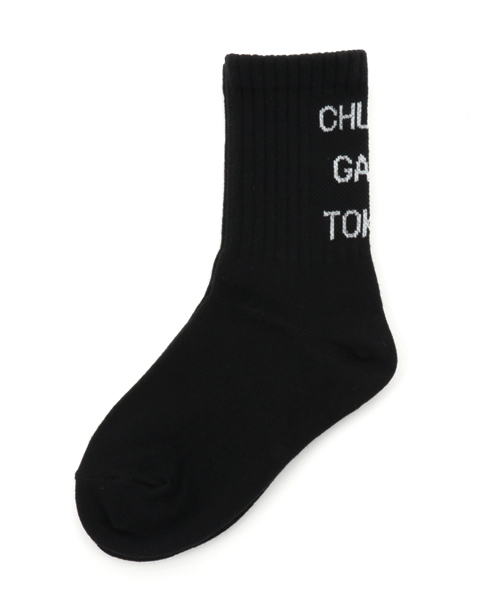 CHUBBYGANG（チャビーギャング）の「ロゴデザインクルーソックス（ソックス/靴下・キッズ・ブラック/ホワイト/レッド・16/19/22）」の2枚目の写真