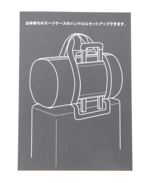 niko and...（ニコアンド）の「[CITY CREEK]パッカブルボストン（ボストンバッグ・レディース・ブラック/ピンク/ライトイエロー/セージグリーン/グレー・0）」の22枚目の写真